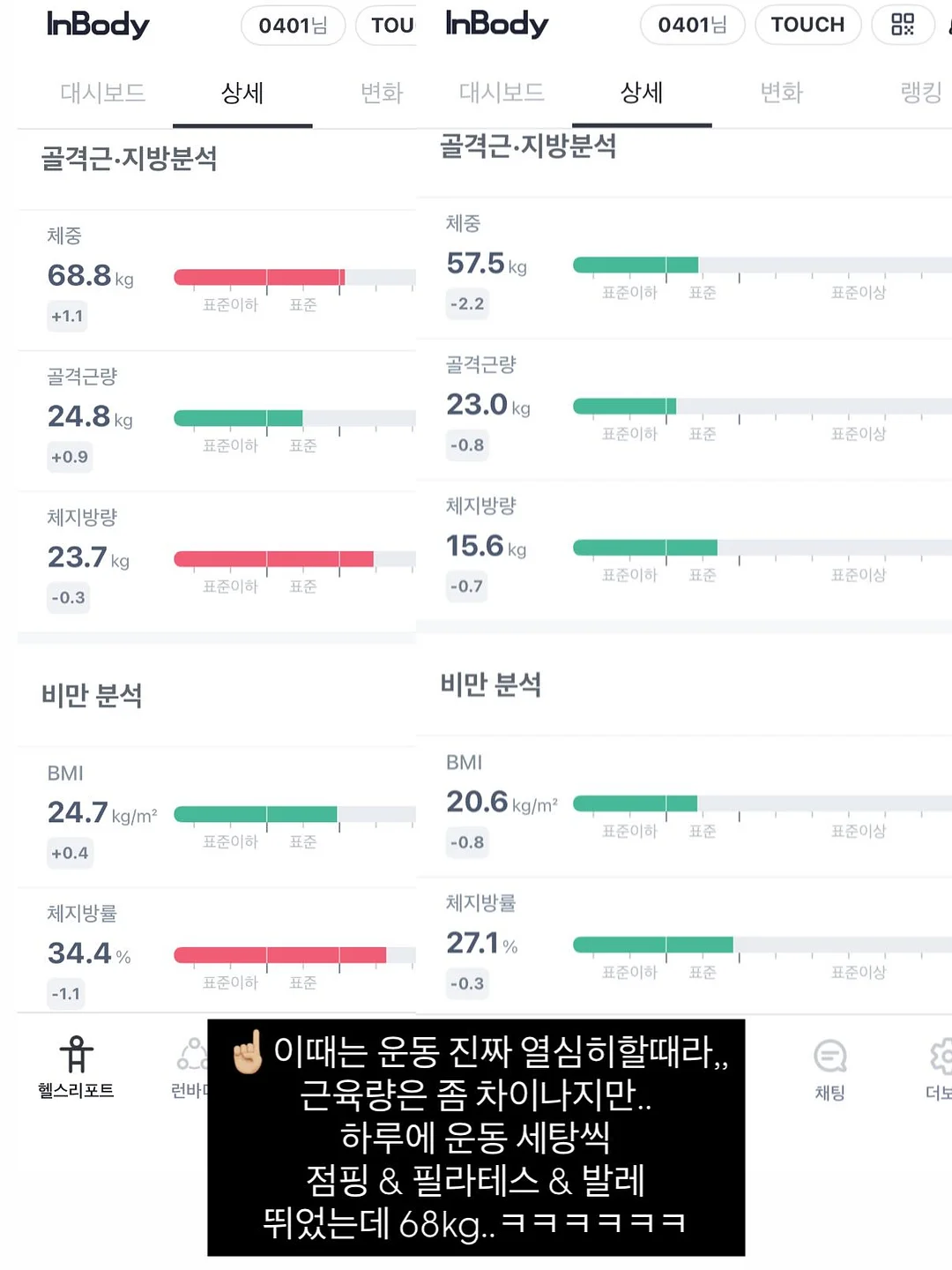 인테리어 스피커 4