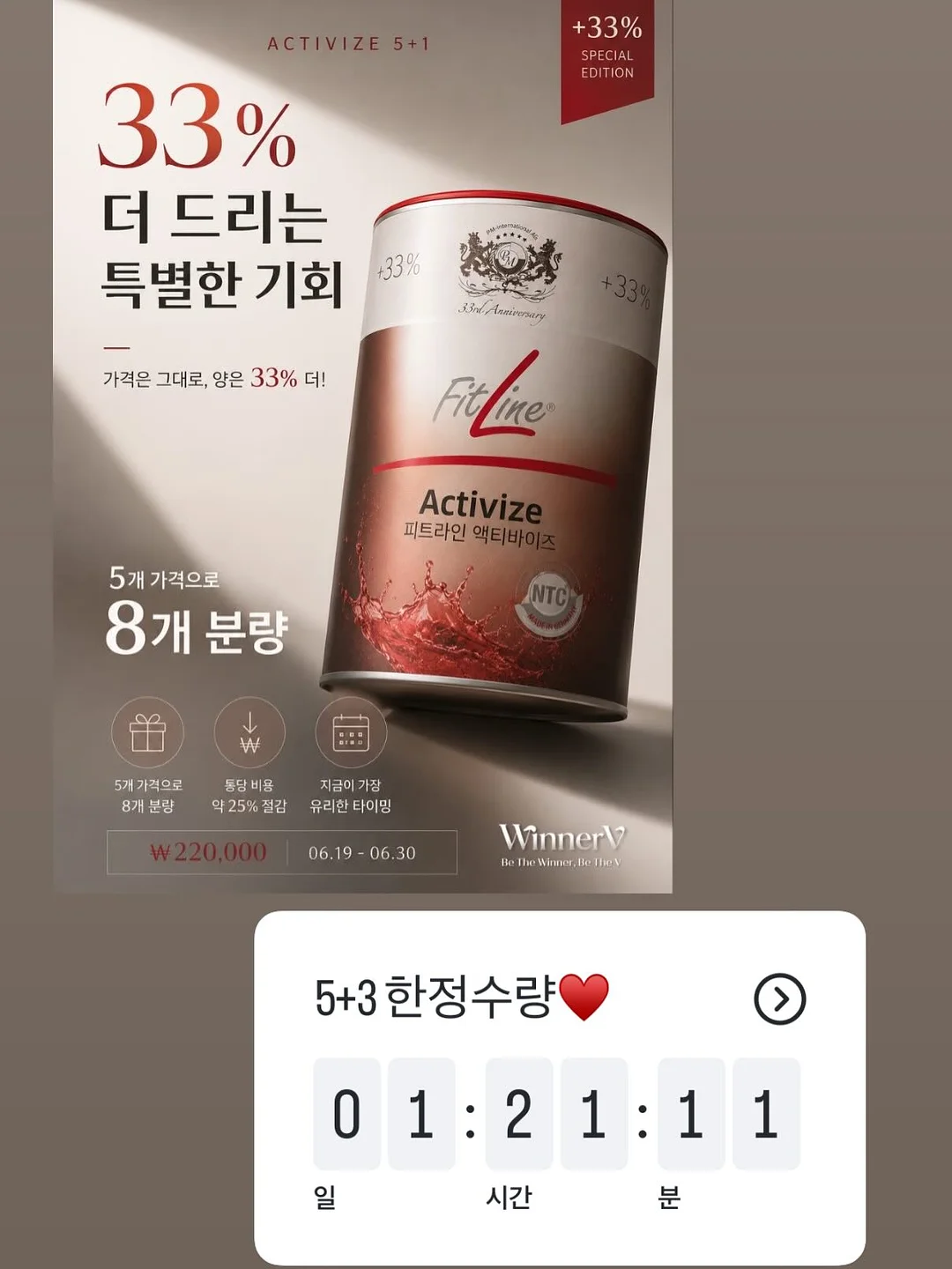 인테리어 스피커 6