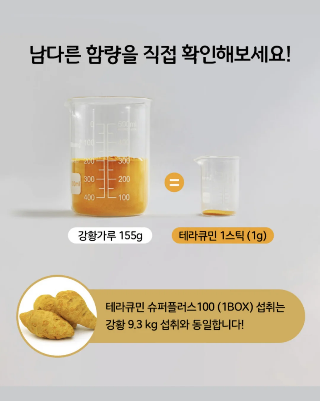 반팔 니트 6
