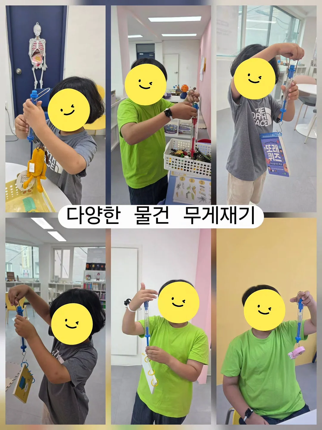 칠월키즈풀빌라 남해 금송/선구점 숙박 3