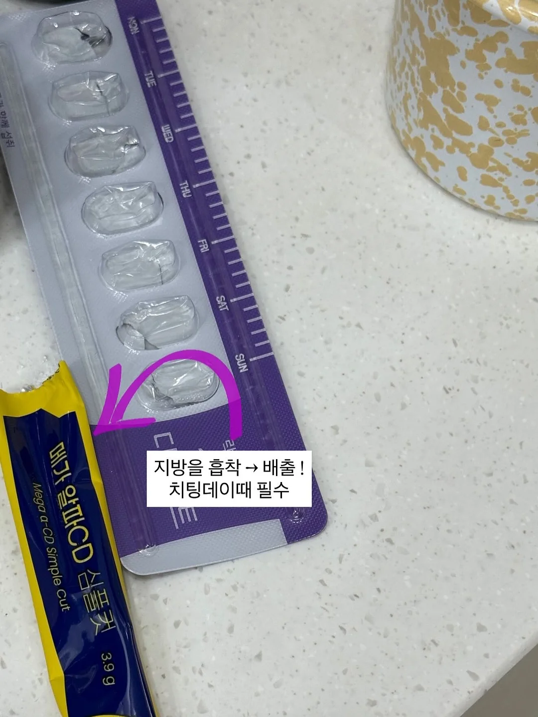 어버이날 케이크 3