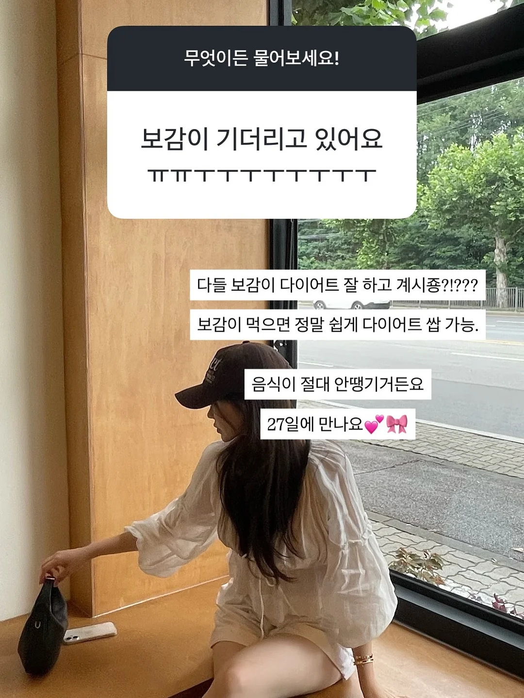 라클리어 효소 파우더 13