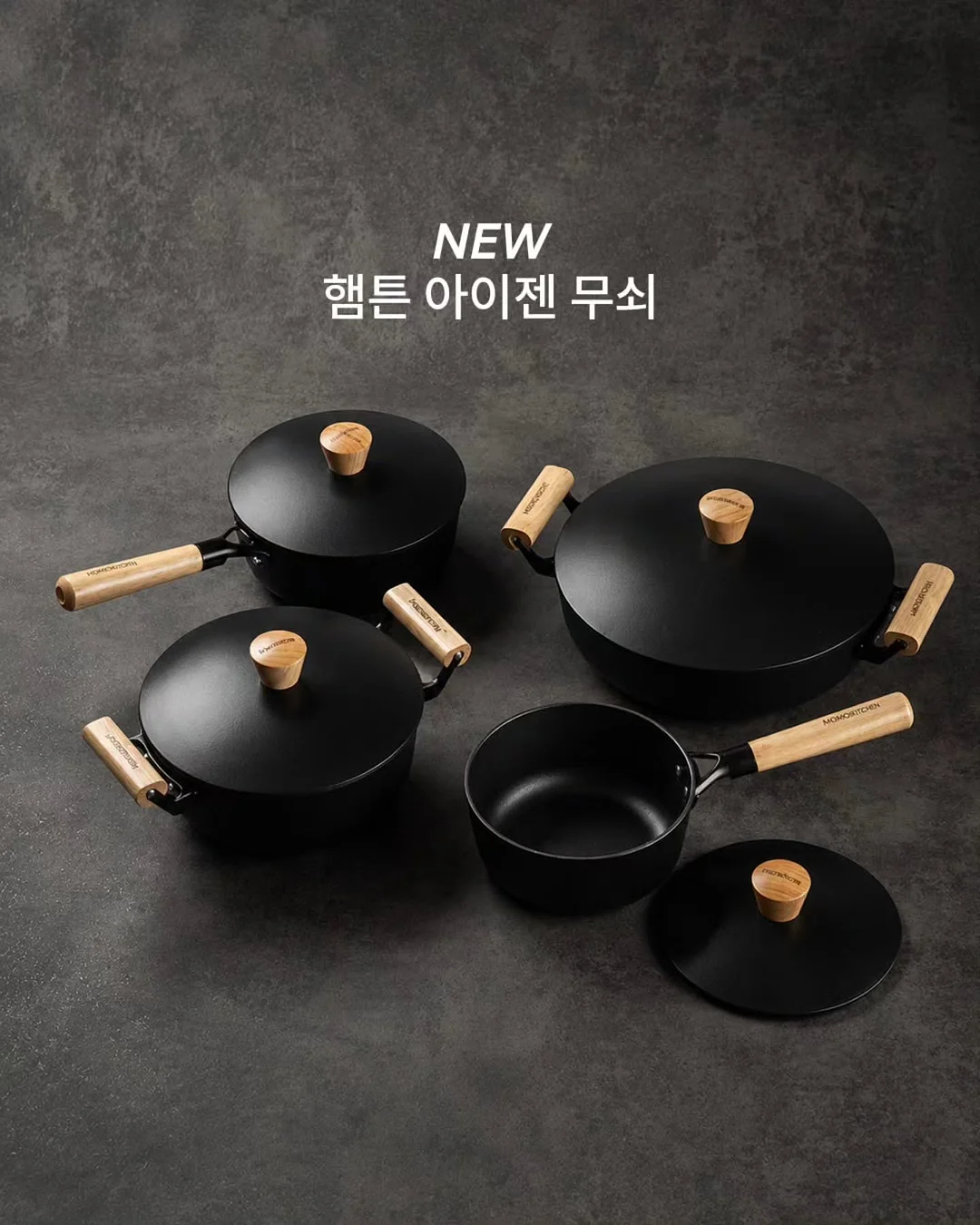 상하의 1