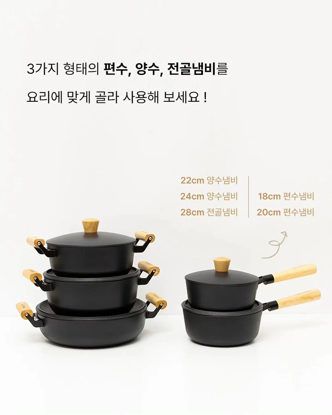 상하의 3