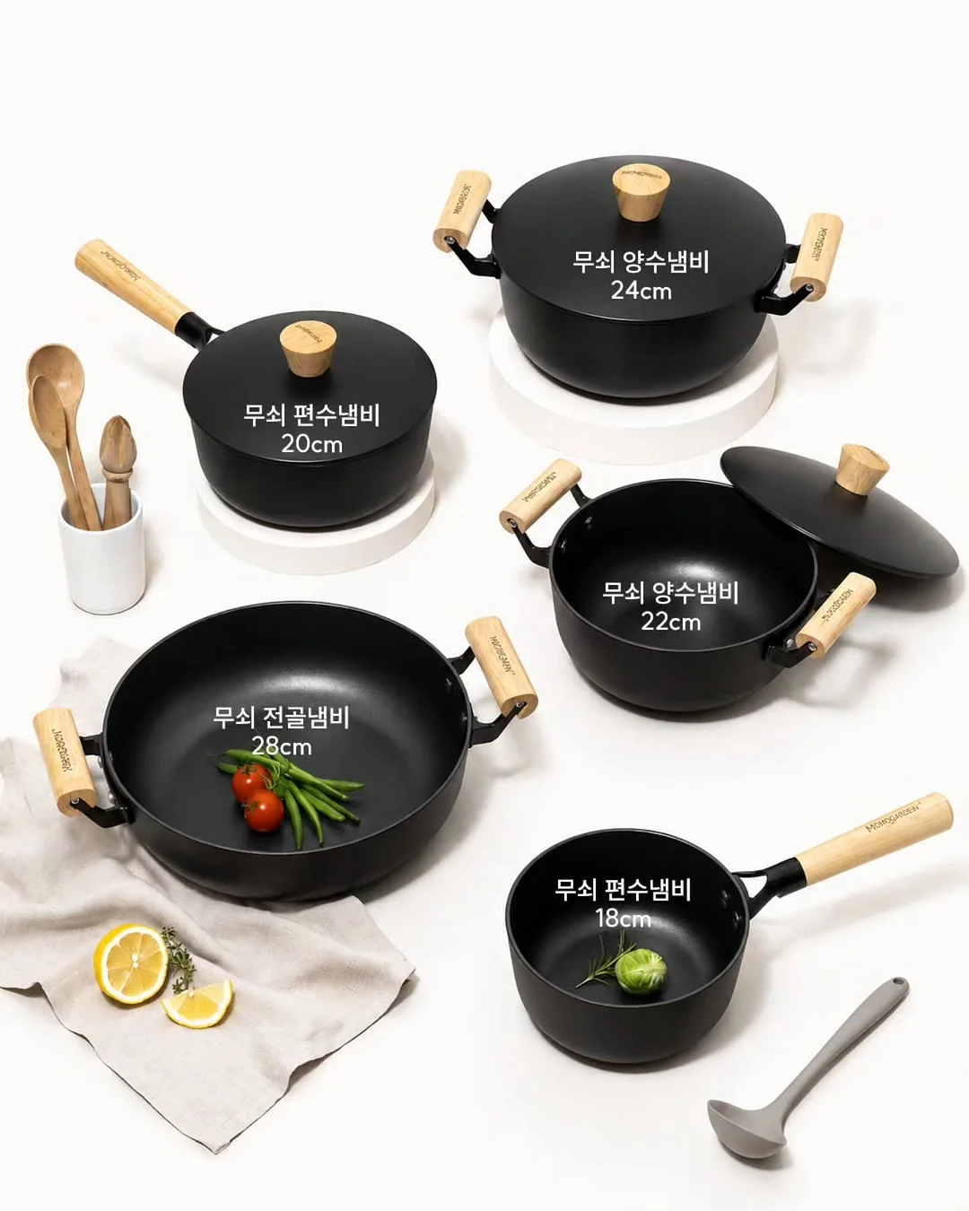 상하의 5