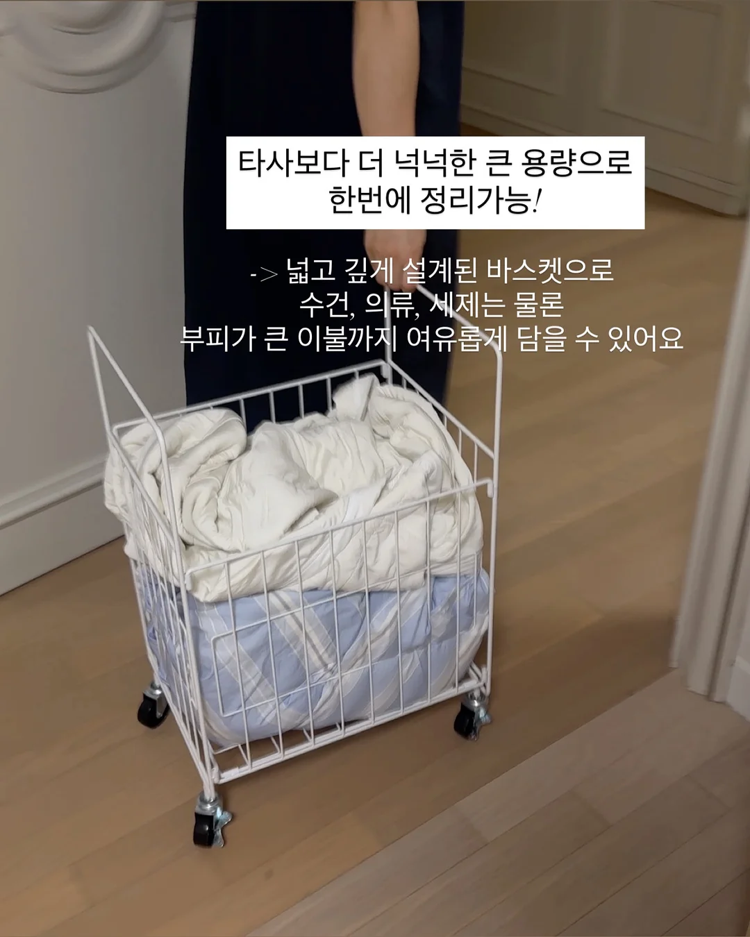 아이 2차 굿즈 7