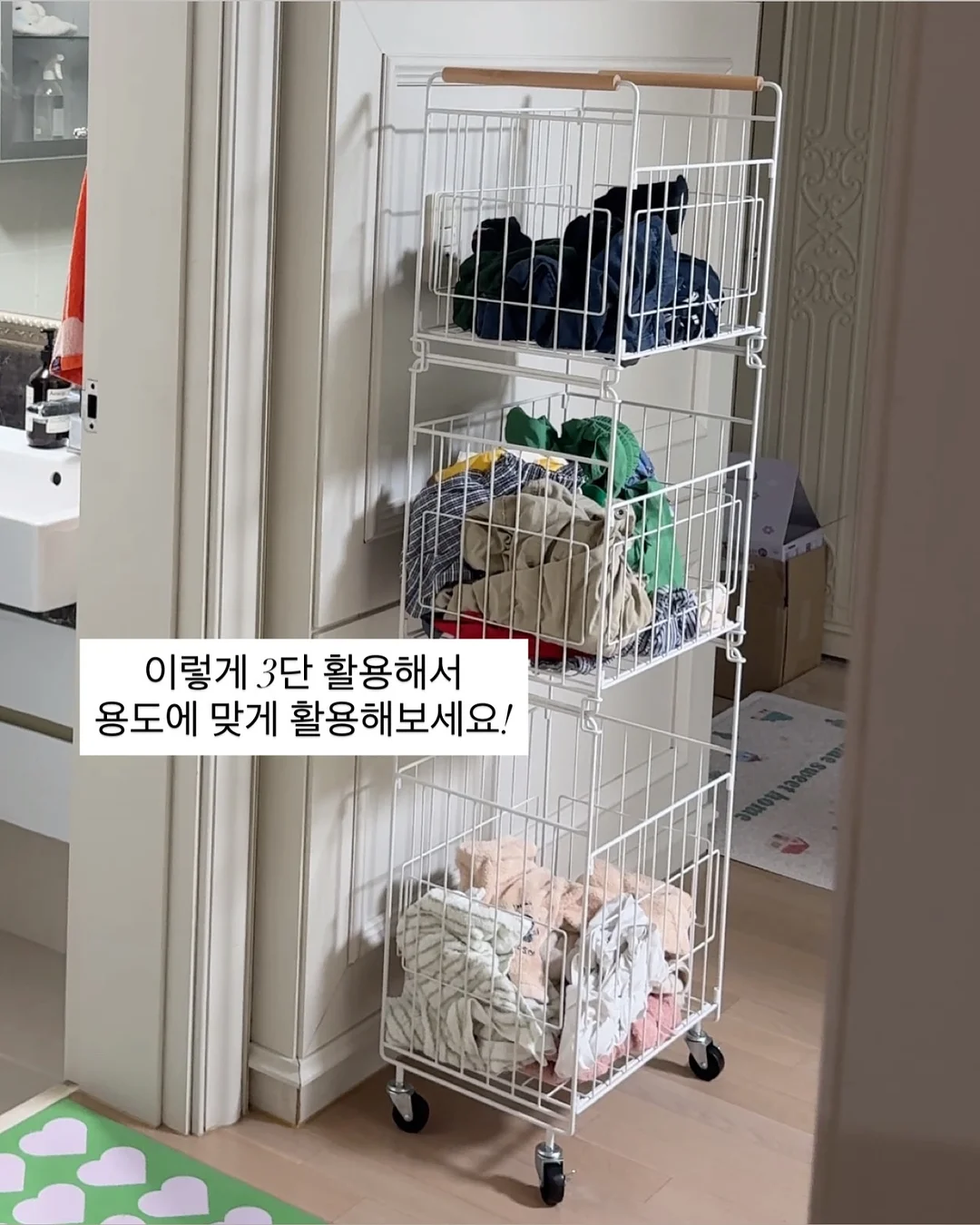 아이 2차 굿즈 10