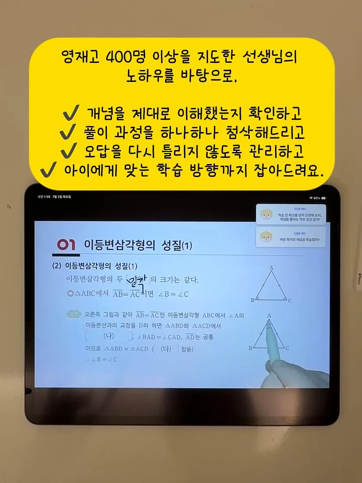 스테이해비움 숙소 5