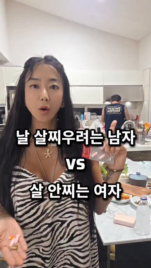 생기부 컨설팅
