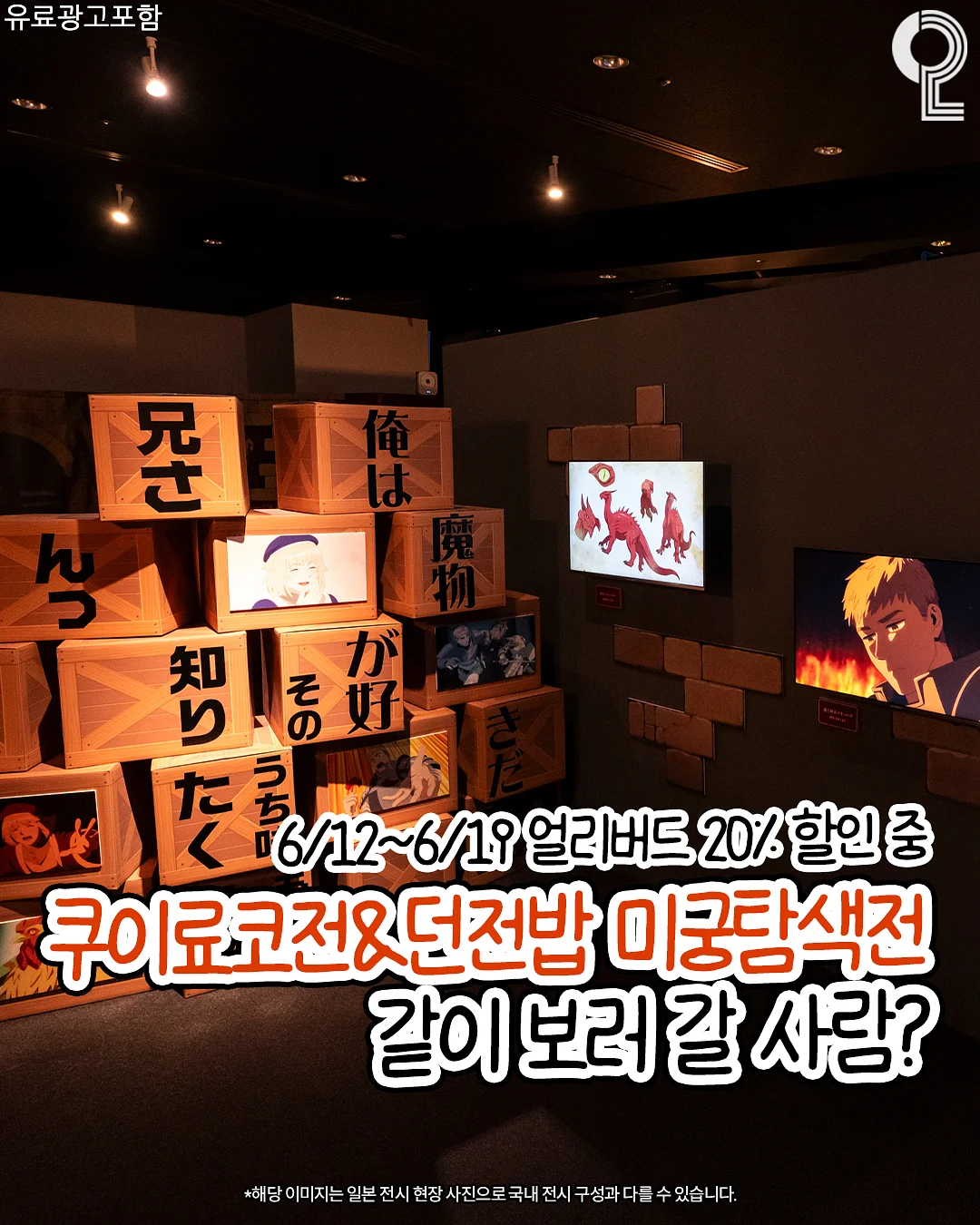 베베버스 Neon+ Pro 아기띠 1