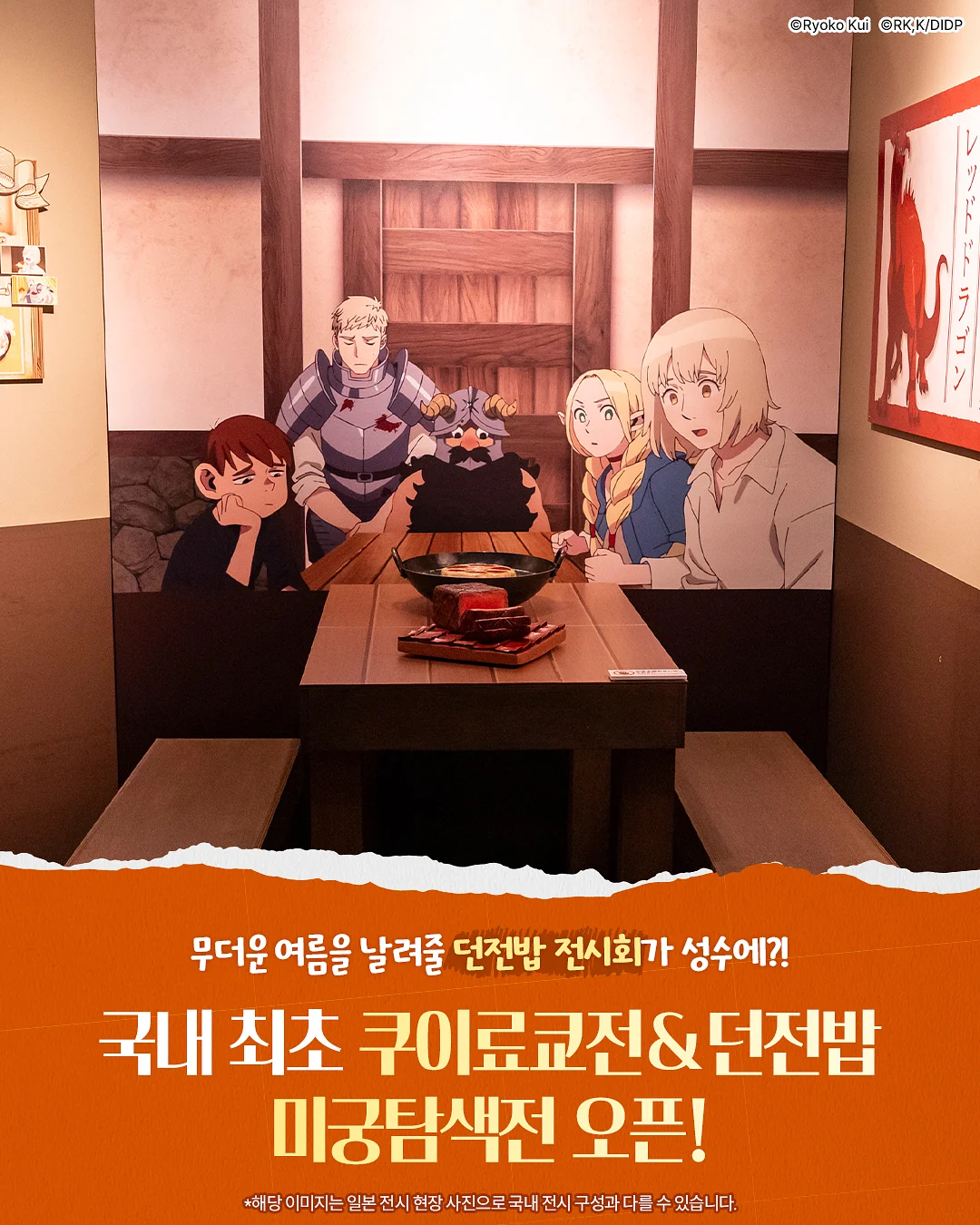 베베버스 Neon+ Pro 아기띠 2