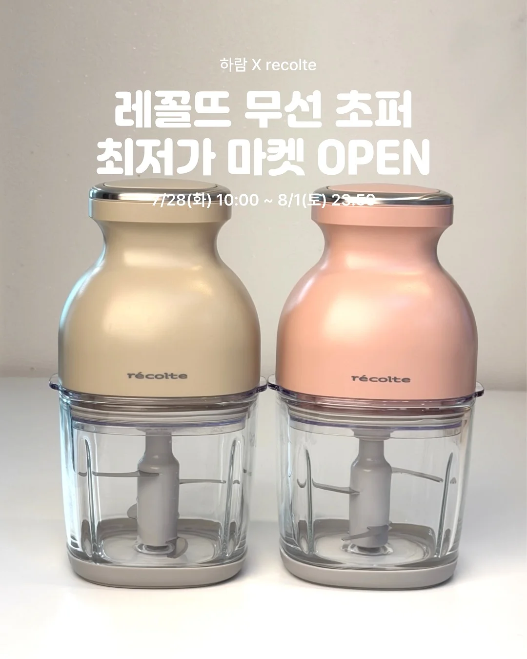 아이폰 17시리즈 별빛 글리터 케이스 1