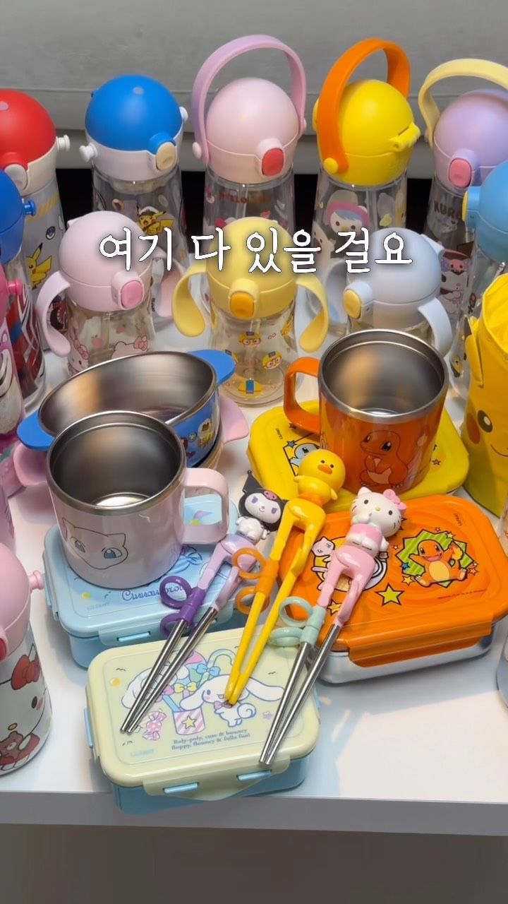 꿈을 이루게 하는 최소한의 명언 필사 시리즈 제1권 긍정의 마인드와 희망의 힘 편