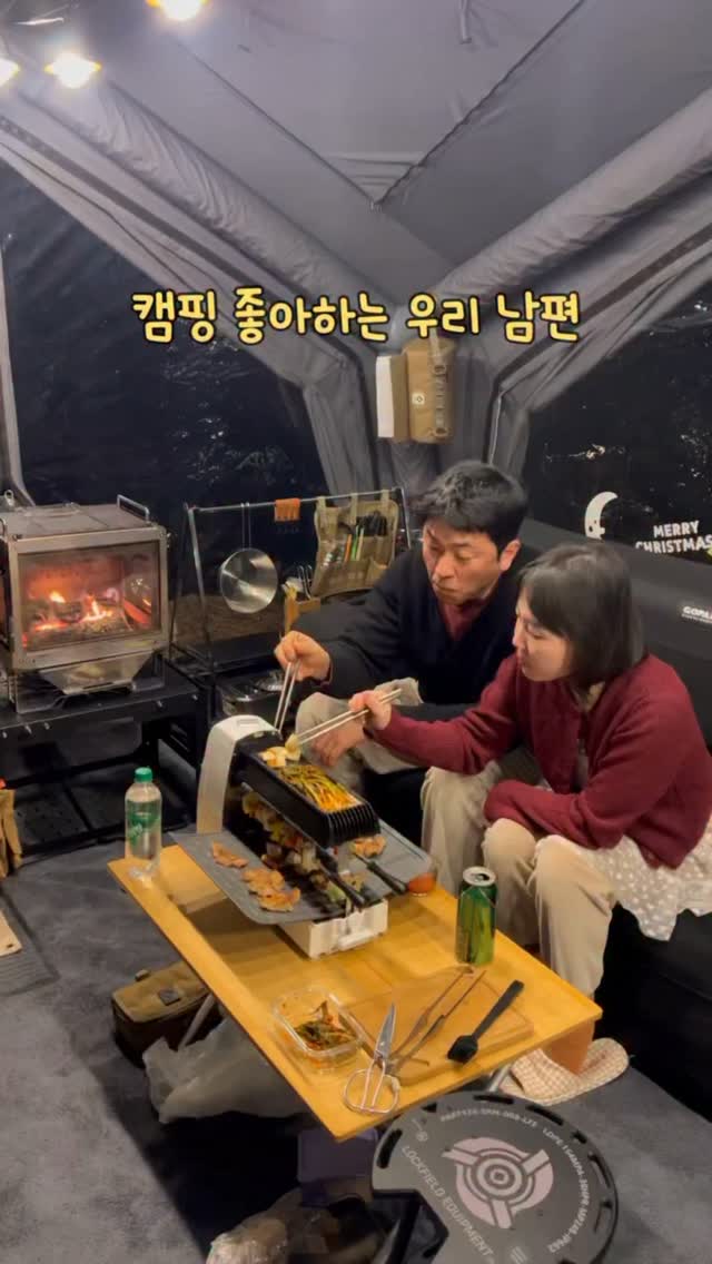 플라워 무화과 쌀케이크