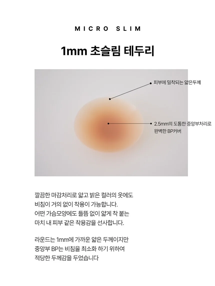 킬로리 저당 비빔면/냉면 3