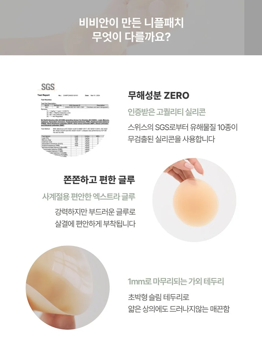 킬로리 저당 비빔면/냉면 5