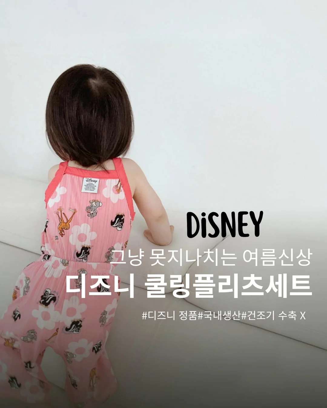 화과자 9구 세트 1