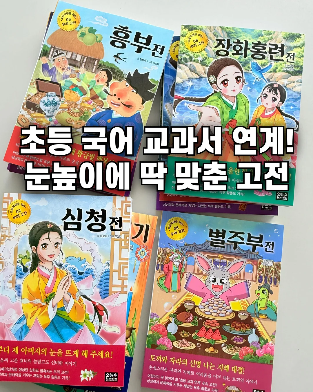 베베패티 후드 맨투맨 1
