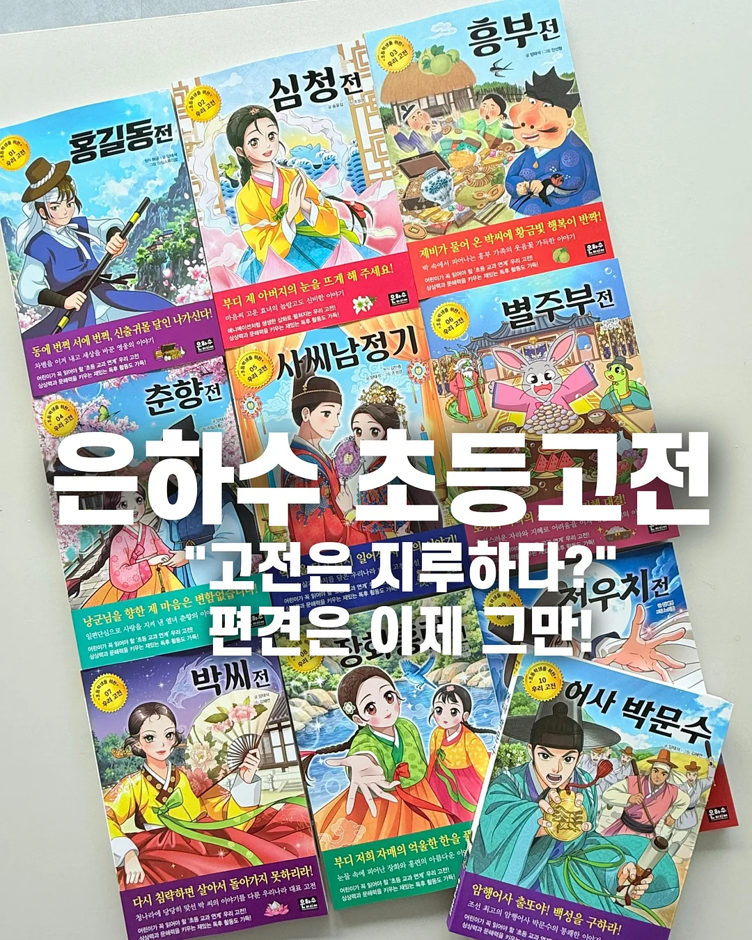 베베패티 후드 맨투맨 14