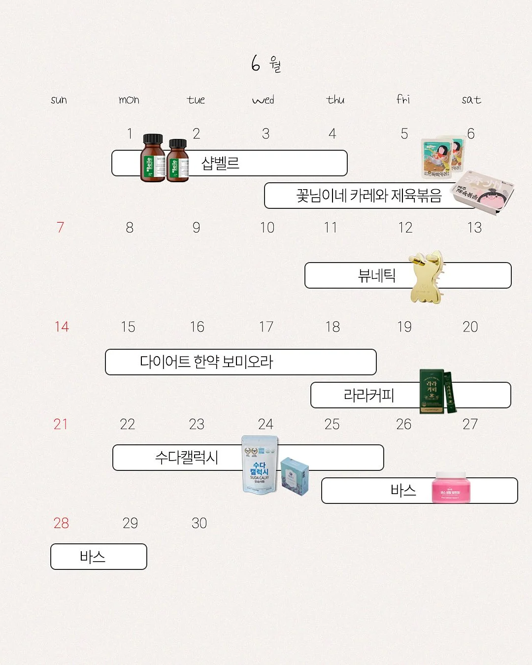 그린투어머린 랩다이아몬드 반지 1