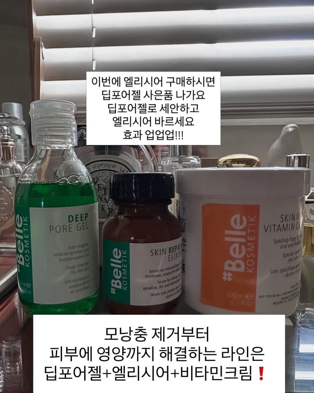 그린투어머린 랩다이아몬드 반지 2
