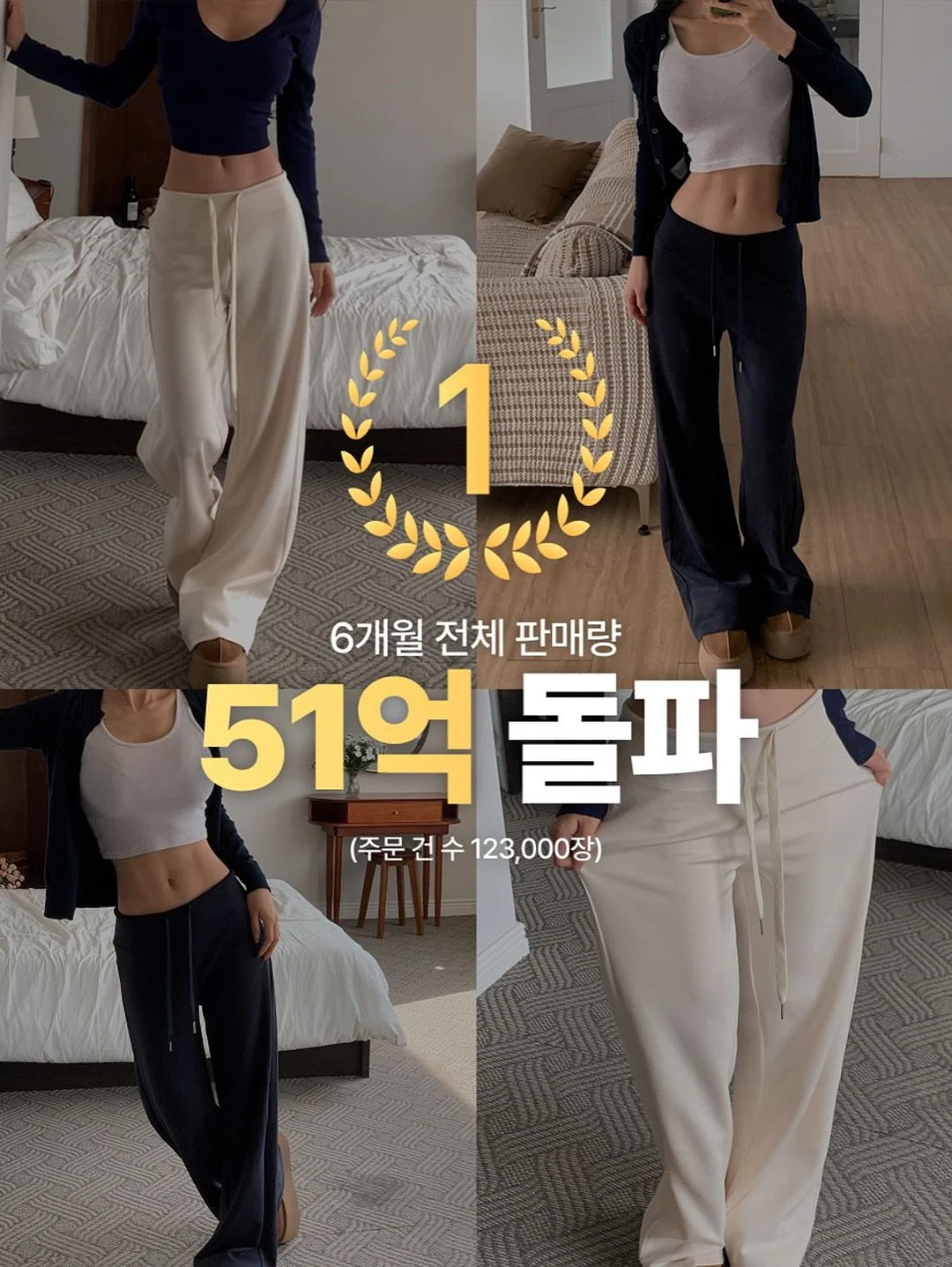 눈썹문신 시술 7