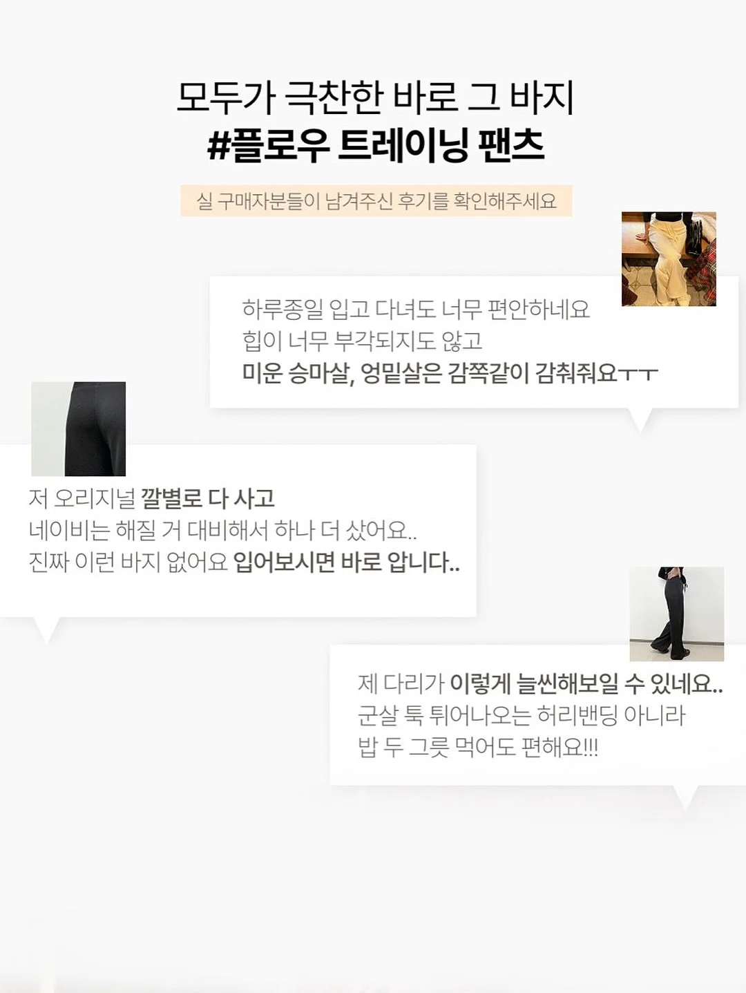 눈썹문신 시술 9