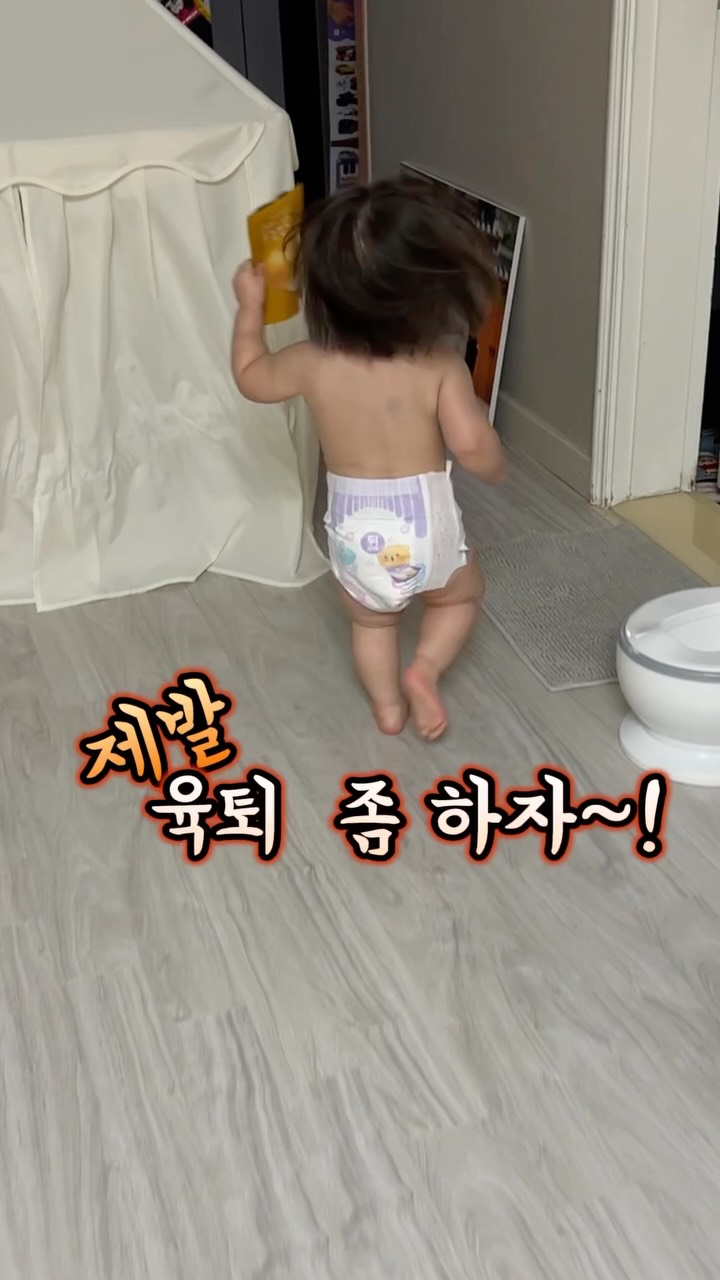 턱교정 상담 50% 할인권