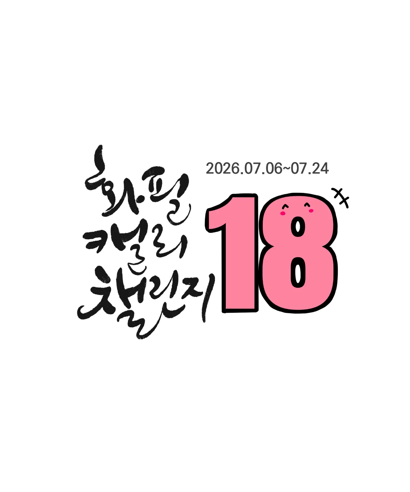 카팬더 팬츠 1