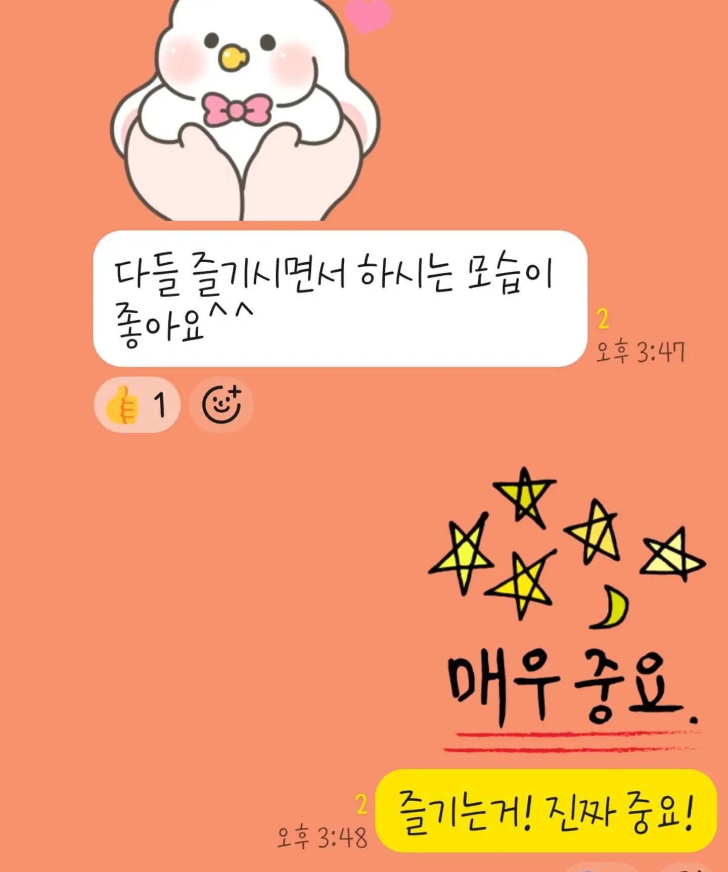 카팬더 팬츠 7
