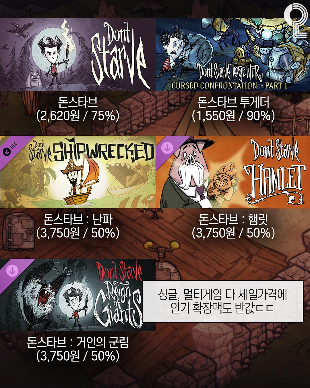 방생 물고기 3