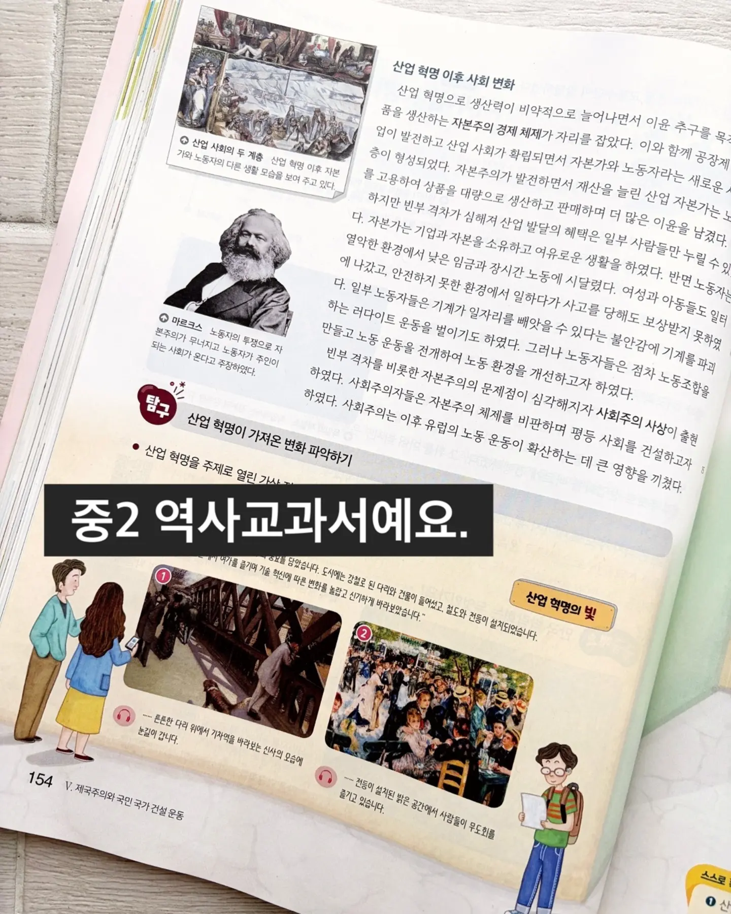 므아므 시그니처 베스트 1