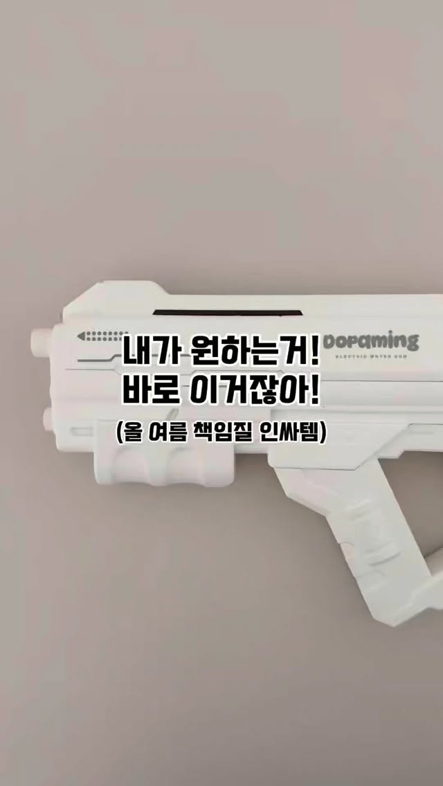 오메가3