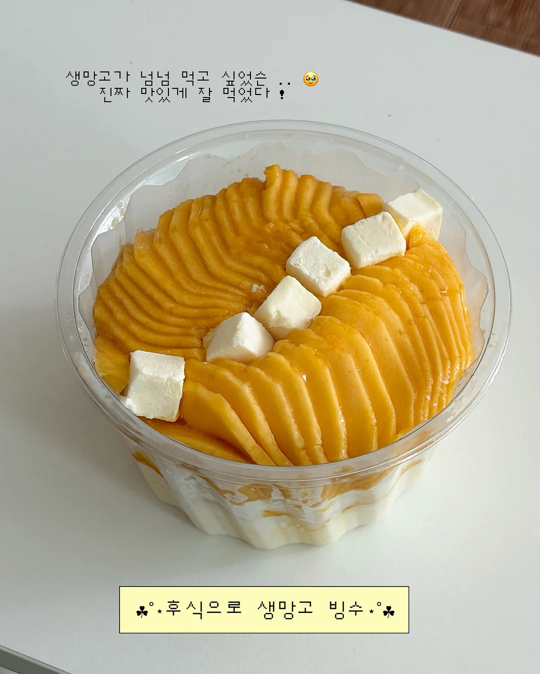 이너프 유기농 오트밀 가루 세트 6