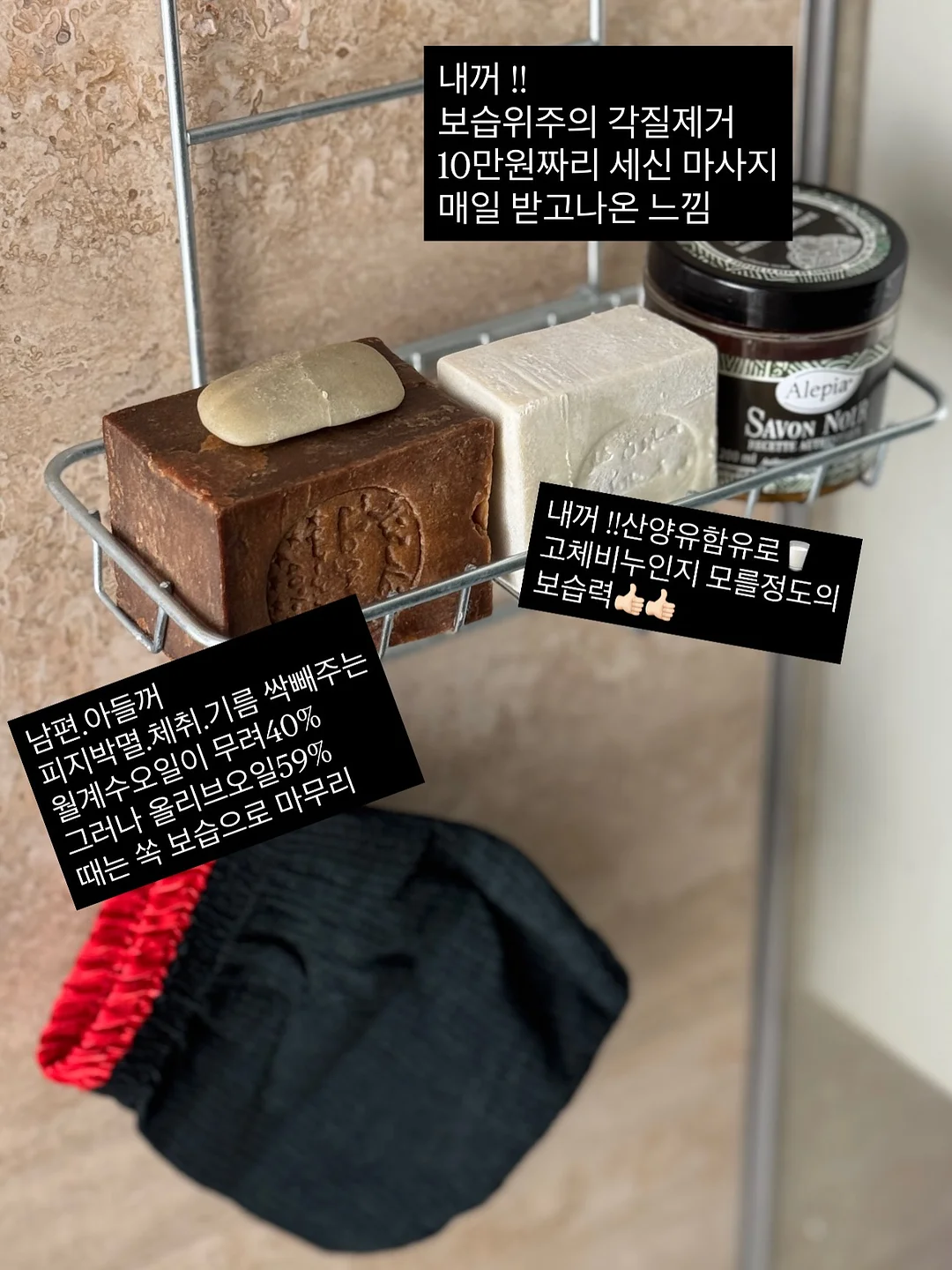 양념 쭈꾸미 15