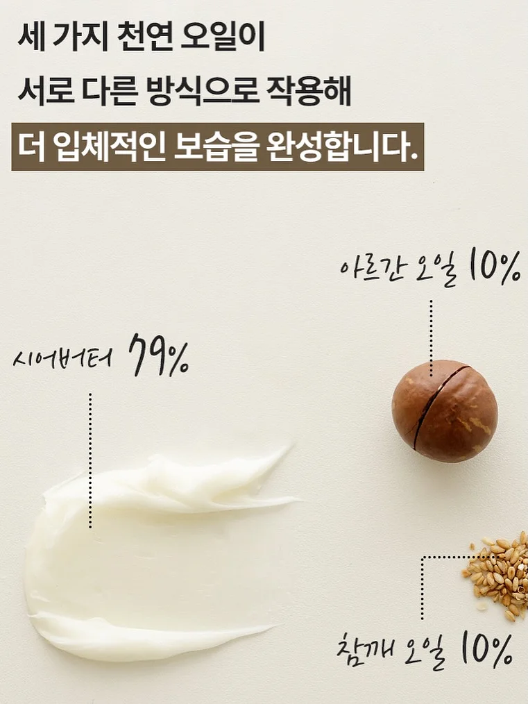 양념 쭈꾸미 10