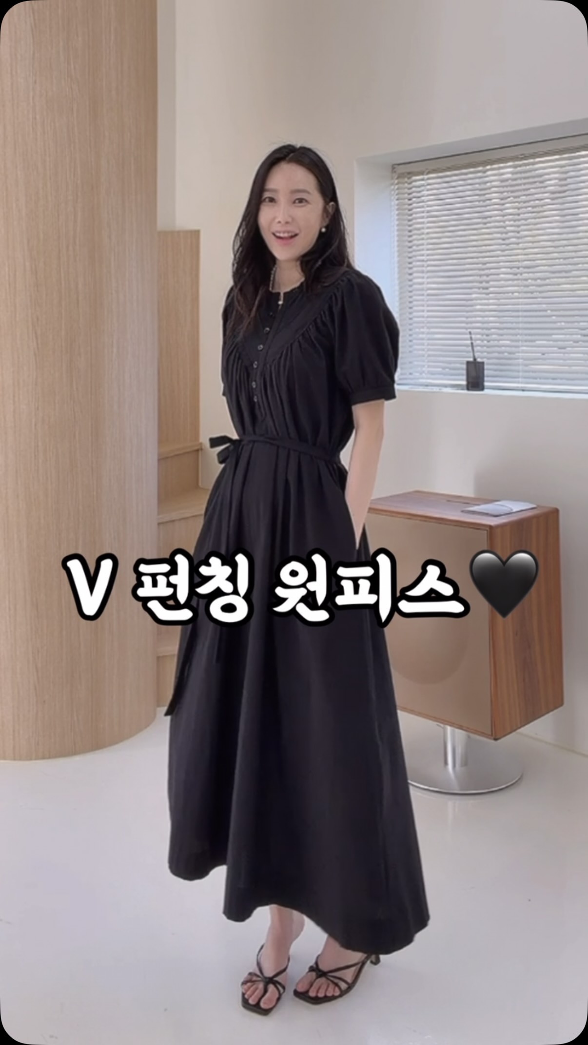 토탈싹