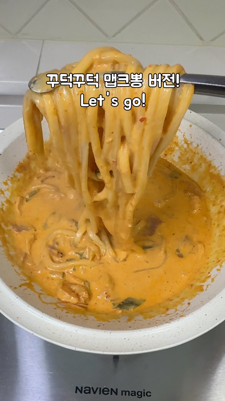 칼하트 우먼스 데님 쇼츠