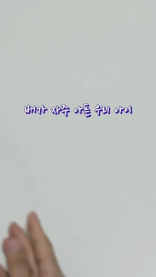 혜교 언니 셔츠