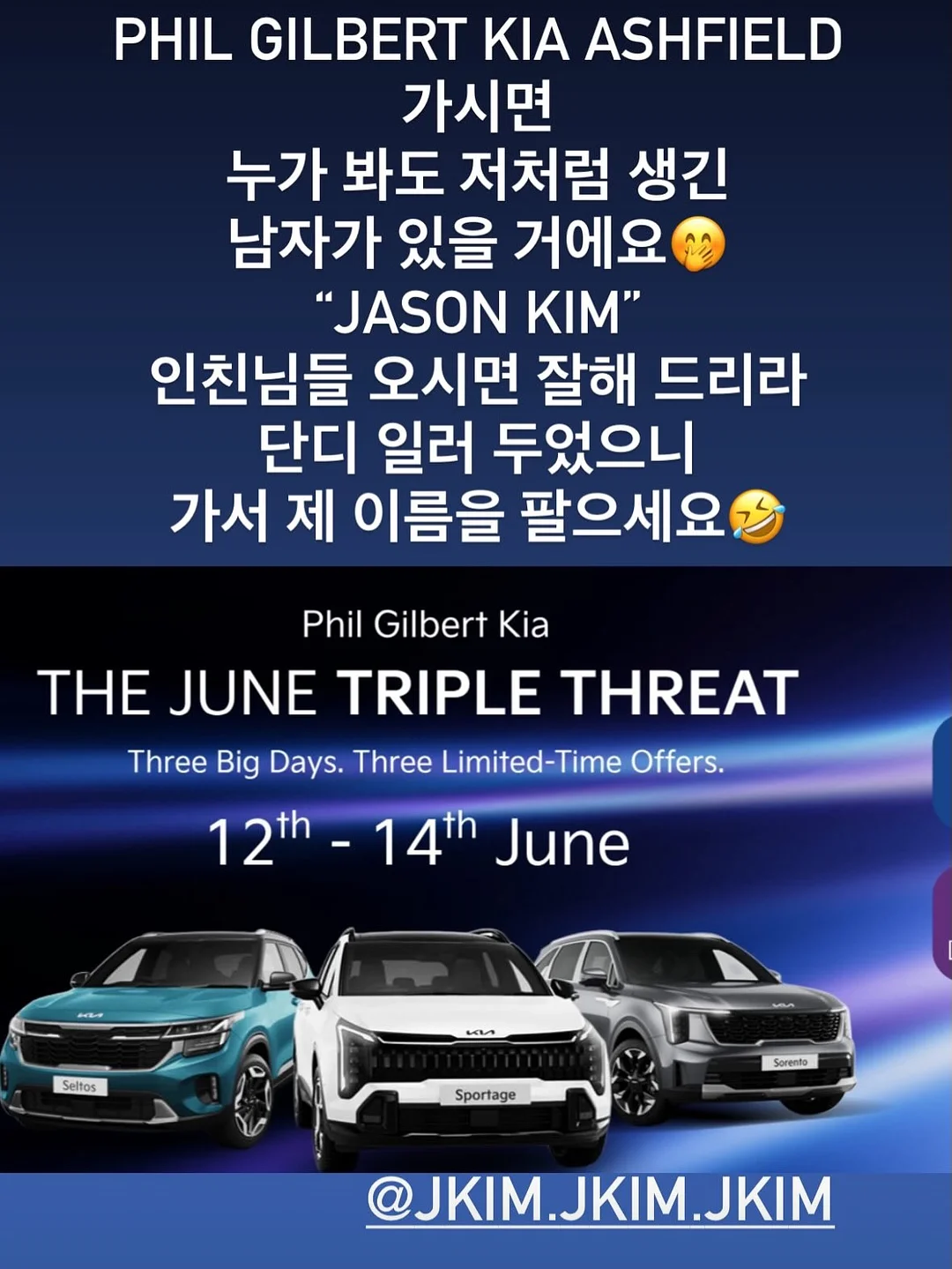 매실청 양파즙 홍삼 9
