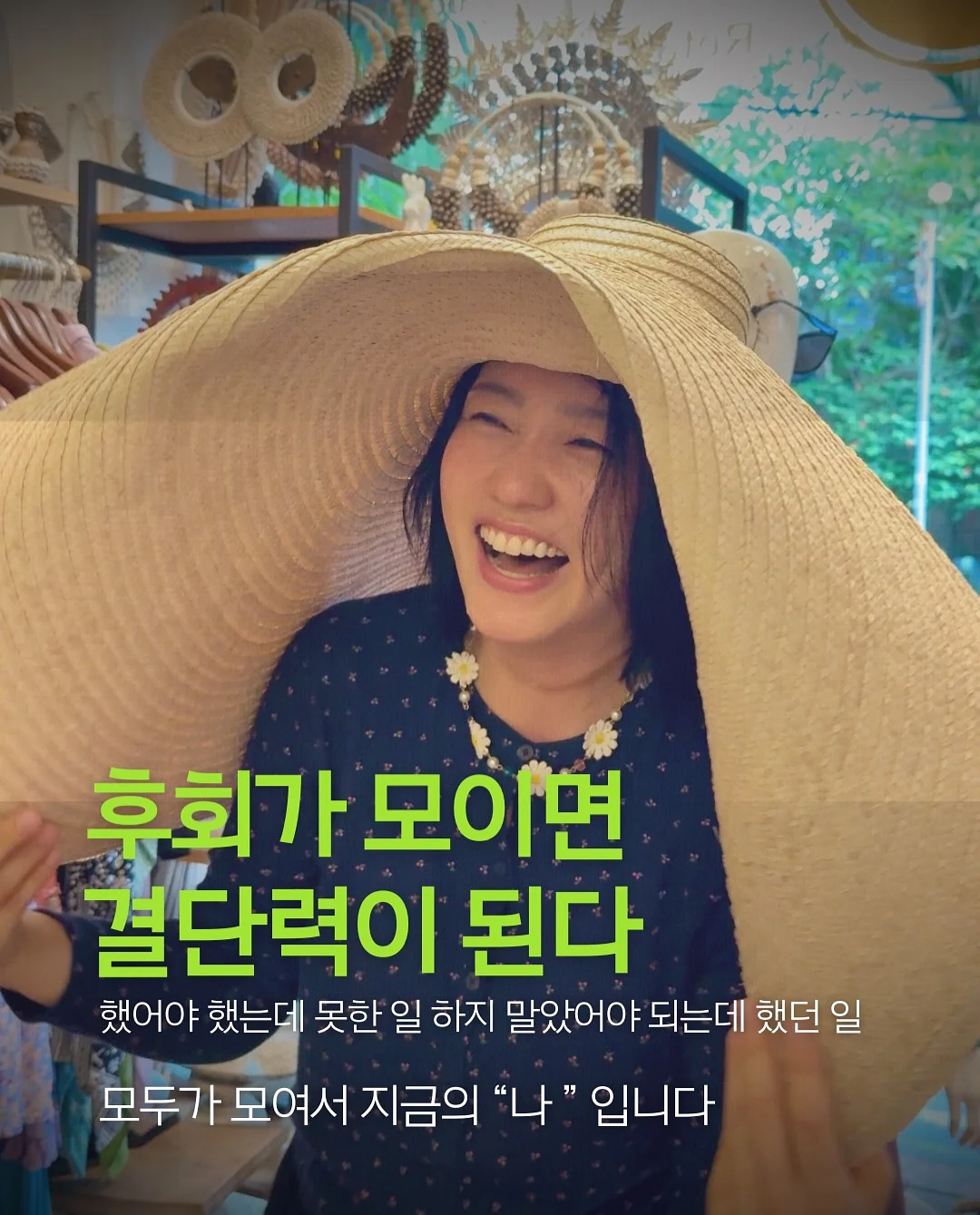 꼼데 네이비 화이트와펜 라운드 가디건 1