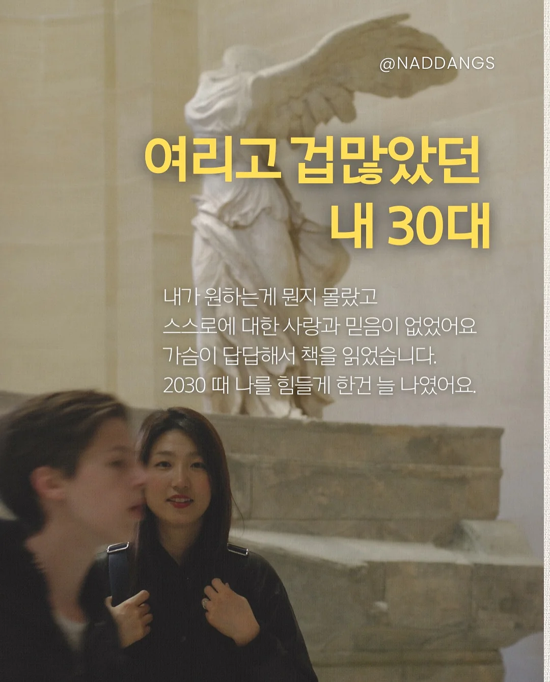 꼼데 네이비 화이트와펜 라운드 가디건 3