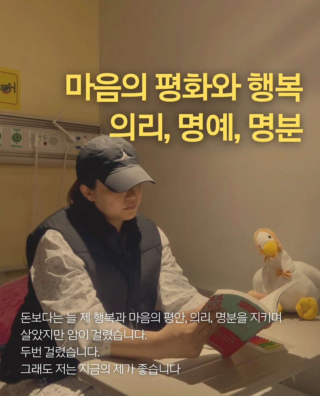 꼼데 네이비 화이트와펜 라운드 가디건 4
