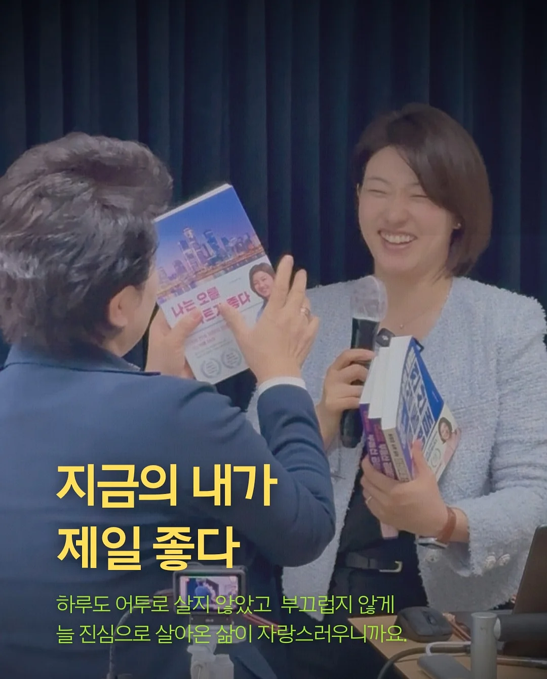 꼼데 네이비 화이트와펜 라운드 가디건 5