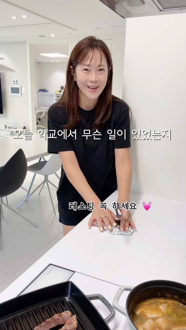 오아 아이스볼트 폴드 선풍기