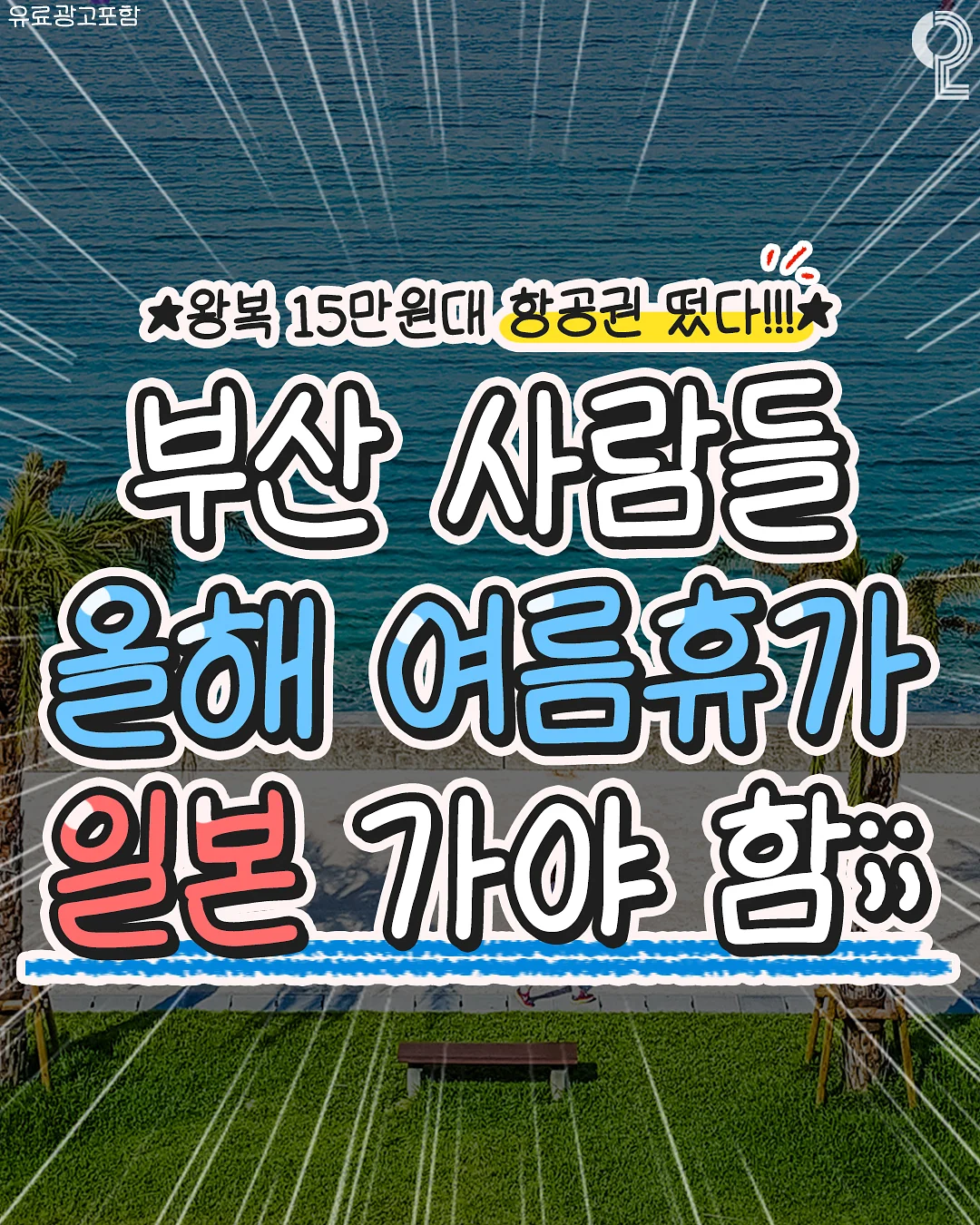 운전석 콘솔 1