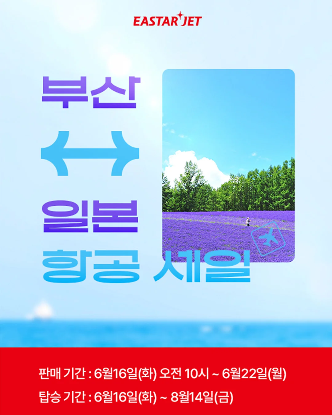운전석 콘솔 2