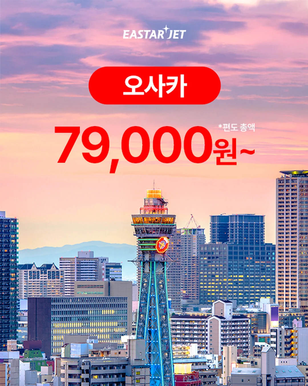 운전석 콘솔 3
