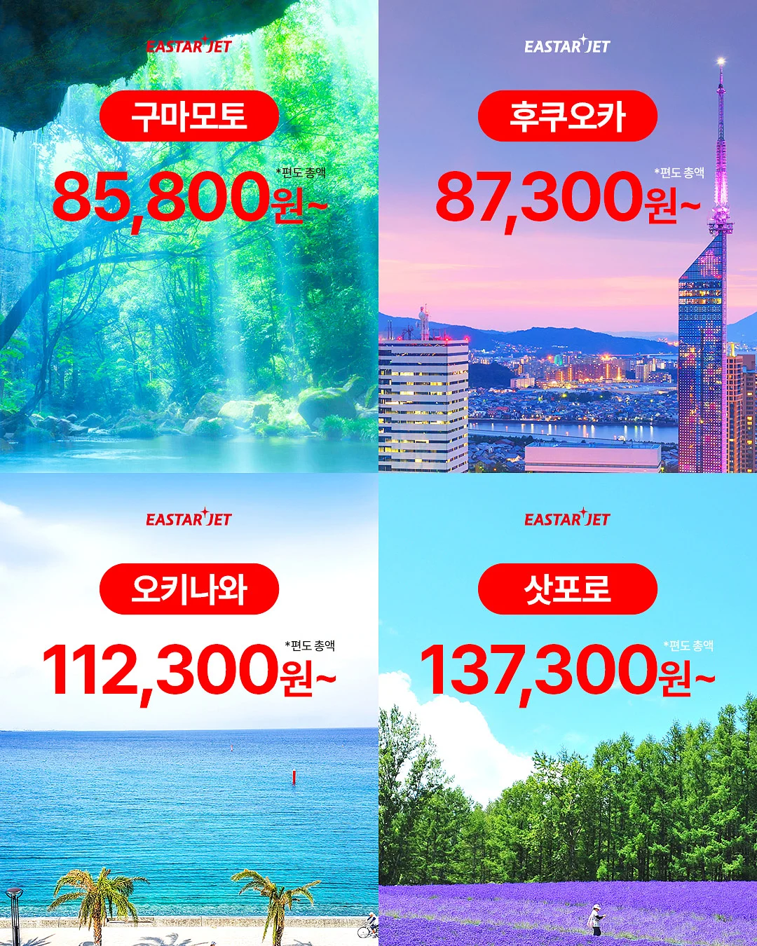 운전석 콘솔 4