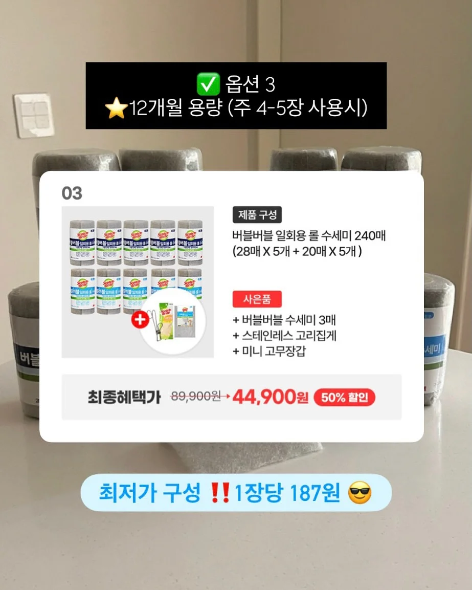 1:1 메이크업 레슨 11